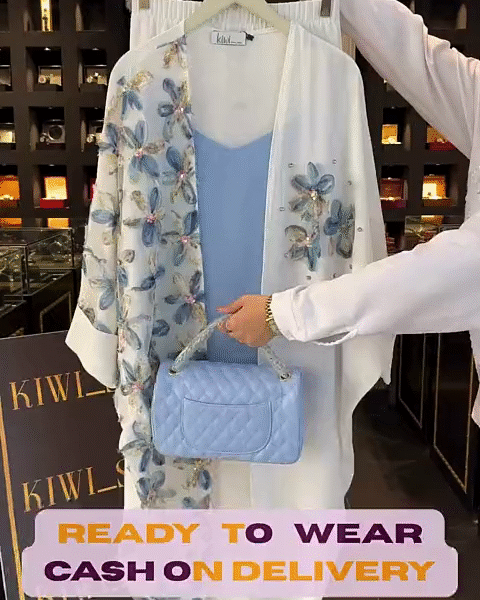 Miss Allos Kimono & Pants Set with Tulle Floral Embroidery